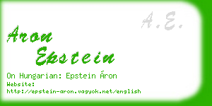 aron epstein business card
